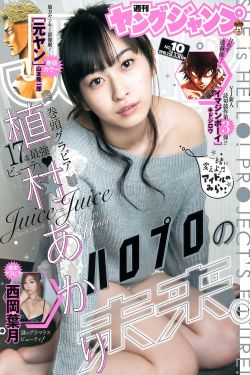 年度盘点韩国女主播TOP10排名